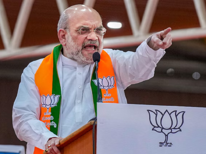 Lok Sabha Election: 'China cannot take even an inch during Modi government', Amit Shah's big statement | 'मोदी सरकारच्या काळात चीन एक इंचही घेऊ शकत नाही', अमित शाह यांचे मोठे वक्तव्य... Lok Sabha Election: 'China cannot take even an inch during Modi government', Amit Shah's big statement | 'मोदी सरकारच्या काळात चीन एक इंचही घेऊ शकत नाही', अमित शाह यांचे मोठे वक्तव्य...