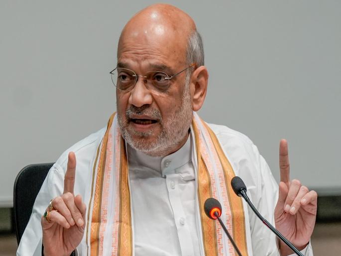 Amit Shah on Naxalite: Surrender, otherwise...Anti-Naxal campaign will continue even in monsoon; Amit Shah's ultimatum | पावसाळ्यातही सुरू राहणार नक्षलविरोधी मोहीम; आत्मसमर्पण करा, अन्यथा...शाहांचा अल्टिमेटम Amit Shah on Naxalite: Surrender, otherwise...Anti-Naxal campaign will continue even in monsoon; Amit Shah's ultimatum | पावसाळ्यातही सुरू राहणार नक्षलविरोधी मोहीम; आत्मसमर्पण करा, अन्यथा...शाहांचा अल्टिमेटम