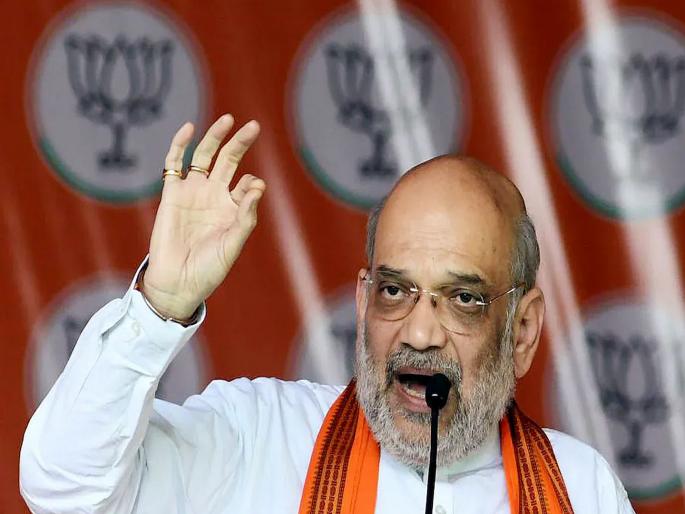Loksabha Election Result: How many seats will BJP get in Bengal, Delhi, Odisha and Telangana?; Amit Shah told the figure | बंगाल, दिल्ली, ओडिशा अन् तेलंगणा, भाजपाला किती जागा मिळणार?; अमित शाहांनी आकडा सांगितला Loksabha Election Result: How many seats will BJP get in Bengal, Delhi, Odisha and Telangana?; Amit Shah told the figure | बंगाल, दिल्ली, ओडिशा अन् तेलंगणा, भाजपाला किती जागा मिळणार?; अमित शाहांनी आकडा सांगितला
