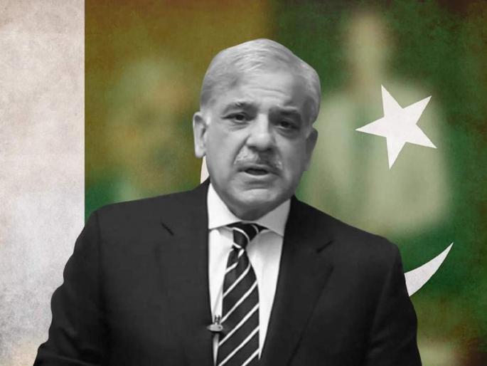 pm shehbaz sharif says even friendly nations started looking at pakistan as beggars 75 years we are asking for money | “७५ वर्षांपासून कटोरा घेऊन फिरतोय, मित्र देशही भिकारी समजायला लागलेत” pm shehbaz sharif says even friendly nations started looking at pakistan as beggars 75 years we are asking for money | “७५ वर्षांपासून कटोरा घेऊन फिरतोय, मित्र देशही भिकारी समजायला लागलेत”
