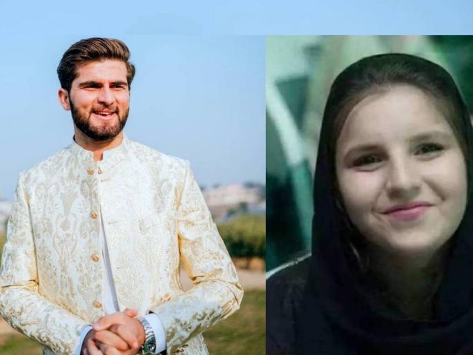 Pakistan pacer Shaheen Shah Afridi on Friday tied knots with former Pakistan captain Shahid Afridi's daughter, Ansha, See pics | कन्फ्युजन ही कन्फ्युजन! आफ्रिदीच्या नेमक्या कोणत्या मुलीसोबत शाहीनचं लग्न? जिला समजत होतो नवरी ती निघाली दुसरीच 