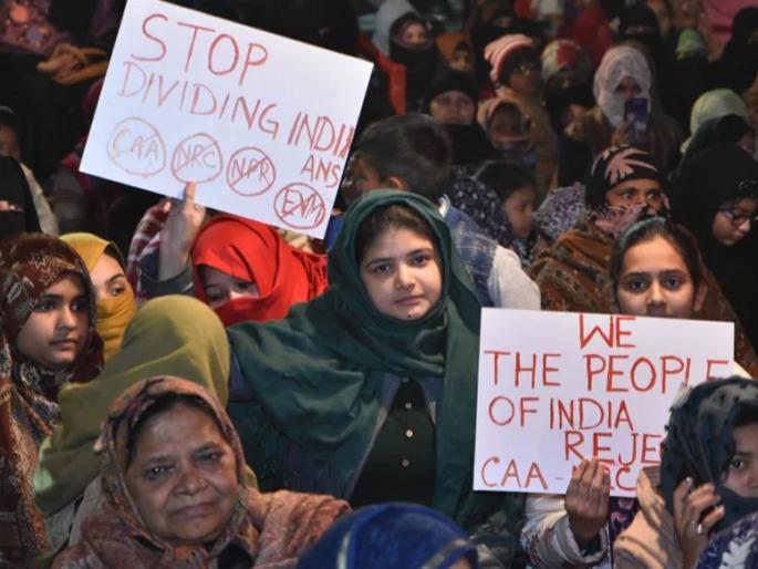 Corona Virus: Corona's Dread! Where have CAA protesters and Shaheenbagh protesters gone? pnm | Corona Virus: कोरोनाचा धसका! कुठे गेले सीएए विरोधक आणि शाहीनबाग आंदोलक?  Corona Virus: Corona's Dread! Where have CAA protesters and Shaheenbagh protesters gone? pnm | Corona Virus: कोरोनाचा धसका! कुठे गेले सीएए विरोधक आणि शाहीनबाग आंदोलक?