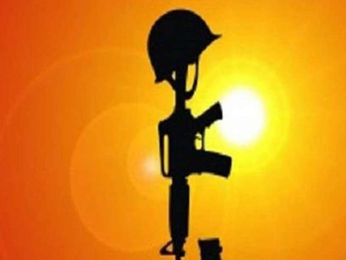 Sandeep Sawant martyred in Naushera in Kashmir | काश्मीरमधील नौशेरा येथे झालेल्या चकमकीत महाराष्ट्राचे सुपुत्र संदीप सावंत यांना वीरमरण Sandeep Sawant martyred in Naushera in Kashmir | काश्मीरमधील नौशेरा येथे झालेल्या चकमकीत महाराष्ट्राचे सुपुत्र संदीप सावंत यांना वीरमरण