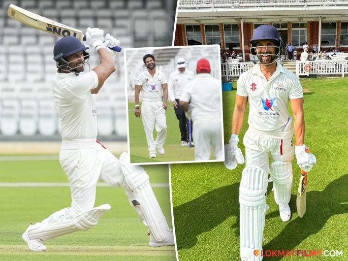 shahid kapoor played cricket at lords ground london shared few photos | लॉर्ड्स मैदानावर खेळला शाहिद कपूर, इंग्लंडच्या माजी खेळाडूंसोबत शेअर केले Photo shahid kapoor played cricket at lords ground london shared few photos | लॉर्ड्स मैदानावर खेळला शाहिद कपूर, इंग्लंडच्या माजी खेळाडूंसोबत शेअर केले Photo