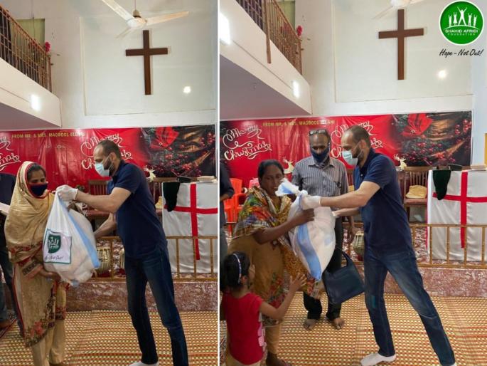 Shahid Afridi holds ration drive for Hindu and Christian minorities in Pakistan svg | मजहब नहीं सिखाता बैर करना... शाहिद आफ्रिदीची पाकिस्तानातील हिंदू, ख्रिश्चन समाजाला मदत