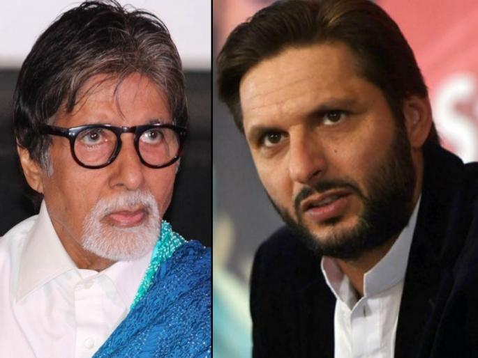 Shahid Afridi sends best wishes to Amitabh, Abhishek Bachchan | अमिताभ, अभिषेक बच्चन यांना झाला कोरोना; शाहिद आफ्रिदीनं केलं ट्विट, म्हणाला...