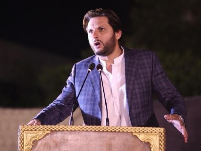 Video: What will you do if you become the Prime Minister for ten days? Shahid Afridi reply svg | Video : दहा दिवसांचा पंतप्रधान बनवल्यास काय करशील? शाहिद आफ्रिदीनं सांगितली दोन टार्गेट!