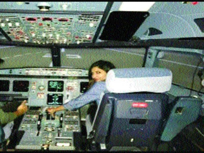 Being a professional pilot, Govandi's 'sky-rocket skydiving' | व्यावसायिक वैमानिक होऊन गोवंडीच्या 'शाहीनची आकाशाला गवसणी' Being a professional pilot, Govandi's 'sky-rocket skydiving' | व्यावसायिक वैमानिक होऊन गोवंडीच्या 'शाहीनची आकाशाला गवसणी'