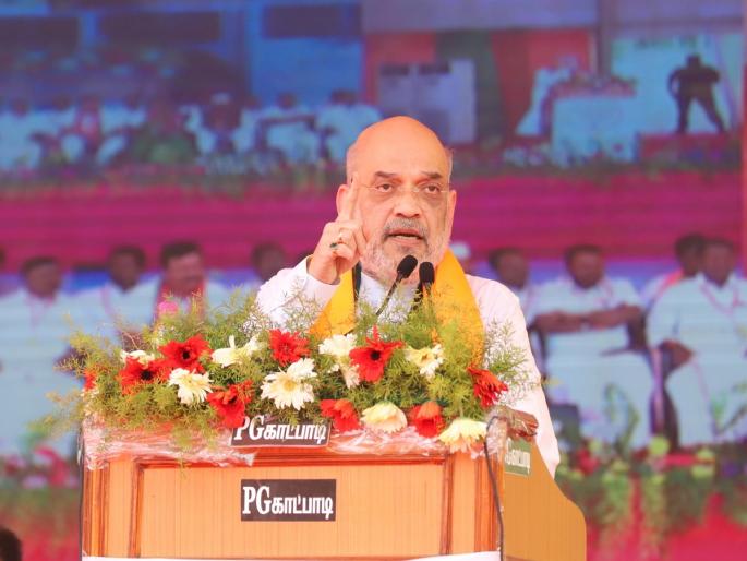 Amit Shah in Tamil Nadu: 'We have zero corruption in 9 years, DMK-Congress looted 12 thousand crores', Amit Shah criticizes | '9 वर्षात आमचा झिरो भ्रष्टाचार, द्रमुक-काँग्रेसने 12 हजार कोटी लुटले', अमित शहांचा घणाघात Amit Shah in Tamil Nadu: 'We have zero corruption in 9 years, DMK-Congress looted 12 thousand crores', Amit Shah criticizes | '9 वर्षात आमचा झिरो भ्रष्टाचार, द्रमुक-काँग्रेसने 12 हजार कोटी लुटले', अमित शहांचा घणाघात