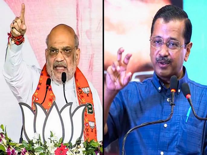 Delhi Elections 2025: Arvind Kejriwal should name 'that' poison, Amit Shah's counterattack on Yamuna controversy | अरविंद केजरीवालांनी 'त्या' विषाचे नाव सांगावे, यमुनेच्या वादावर अमित शाहांचा पलटवार Delhi Elections 2025: Arvind Kejriwal should name 'that' poison, Amit Shah's counterattack on Yamuna controversy | अरविंद केजरीवालांनी 'त्या' विषाचे नाव सांगावे, यमुनेच्या वादावर अमित शाहांचा पलटवार