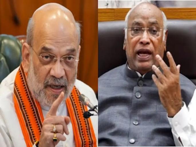 'My resignation will not benefit Kharge, wait for another 15 years', Amit Shah hits back | 'माझ्या राजीनाम्याने खरगेंना फायदा होणार नाही, अजून 15 वर्षे वाट पाहा', अमित शाहांचा पलटवार 'My resignation will not benefit Kharge, wait for another 15 years', Amit Shah hits back | 'माझ्या राजीनाम्याने खरगेंना फायदा होणार नाही, अजून 15 वर्षे वाट पाहा', अमित शाहांचा पलटवार