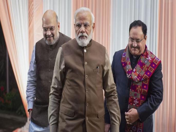 BJP Lok Sabha Election: Big changes in organization, new agenda; BJP prepares 'East-North-South' mega plan for 2024... | संघटनेत मोठे बदल, नवीन अजेंडा; 2024 साठी भाजपने तयार केला 'इस्ट-नॉर्थ-साउथ' मेगा प्लॅन... BJP Lok Sabha Election: Big changes in organization, new agenda; BJP prepares 'East-North-South' mega plan for 2024... | संघटनेत मोठे बदल, नवीन अजेंडा; 2024 साठी भाजपने तयार केला 'इस्ट-नॉर्थ-साउथ' मेगा प्लॅन...