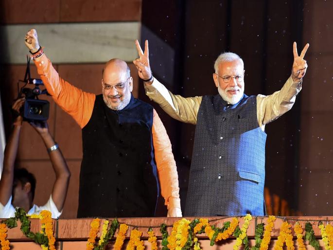 Amit Shah on PM Modi: Who will be BJP's PM candidate in 2029? Amit Shah spoke clearly | 2029 मध्ये कोण असेल भाजपचा पंतप्रधान पदाचा उमेदवार? अमित शाहंनी नावही सांगितलं... Amit Shah on PM Modi: Who will be BJP's PM candidate in 2029? Amit Shah spoke clearly | 2029 मध्ये कोण असेल भाजपचा पंतप्रधान पदाचा उमेदवार? अमित शाहंनी नावही सांगितलं...