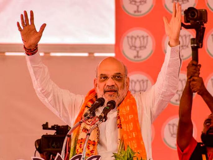 Every inch of land in PoK belongs to India; Home Minister Amit Shah told the Congress | पीओकेतील प्रत्येक इंच जमीन भारताचीच; गृहमंत्री अमित शाह यांनी काँग्रेसला सुनावले Every inch of land in PoK belongs to India; Home Minister Amit Shah told the Congress | पीओकेतील प्रत्येक इंच जमीन भारताचीच; गृहमंत्री अमित शाह यांनी काँग्रेसला सुनावले