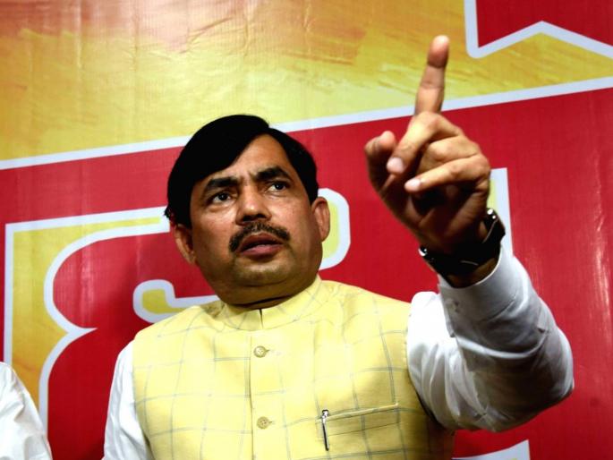 haryana maharashtra delhi win, now its bihar turn said bjp leader shahnawaz hussain | "आम्ही महाराष्ट्र, हरयाणा आणि दिल्ली जिंकलो, आता...", शाहनवाज हुसैन यांचा मोठा दावा; CM नितीश कुमारांबद्दल म्हणाले... haryana maharashtra delhi win, now its bihar turn said bjp leader shahnawaz hussain | "आम्ही महाराष्ट्र, हरयाणा आणि दिल्ली जिंकलो, आता...", शाहनवाज हुसैन यांचा मोठा दावा; CM नितीश कुमारांबद्दल म्हणाले...