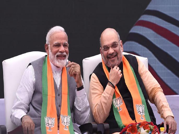 Lok Saha Election Result 2024: "People of the country trust only Narendra Modi", Amit Shah's first reaction after the result | "देशातील जनतेचा विश्वास फक्त नरेंद्र मोदींवर", निकालानंतर अमित शाहंची पहिली प्रतिक्रिया