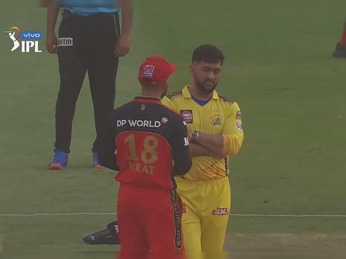 IPL 2021, CSK vs RCB Live Updates: Sandstorm in Sharjah, RCBvCSK toss delayed, Next inspection at 07.25 PM IST. | IPL 2021, CSK vs RCB Live : चेन्नई सुपर किंग्स वि. रॉयल चॅलेंजर्स बंगलोर सामना विलंबानं सुरू होणार, घडली मोठी घटना 