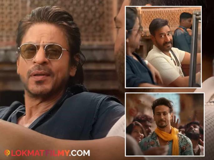 Saffron is worth 5 lakhs but here..; Shahrukh Khan, Ajay Devgn, Tiger Shroff in trouble because of pan masala advertisement | दाने-दाने में केसर का दम! केसरची किंमत ५ लाख पण इथे..; शाहरूख, अजय, टायगर 'त्या' जाहिरातीमुळे अडचणीत