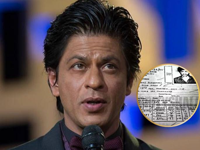 shahrukh khan viral marksheet of degree of economics maths physics | शिक्षणातही 'किंग'! शाहरुख खानची मार्कशीट व्हायरल; अर्थशास्त्रात ९२ तर गणितात होते 'इतके' गुण shahrukh khan viral marksheet of degree of economics maths physics | शिक्षणातही 'किंग'! शाहरुख खानची मार्कशीट व्हायरल; अर्थशास्त्रात ९२ तर गणितात होते 'इतके' गुण