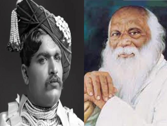 Shahu Maharaj, Karmawari Anna N. D. Patil ideological deity | शाहू महाराज, कर्मवारी अण्णा ही तर प्रा. एन. डी. पाटील यांची वैचारीक दैवतच Shahu Maharaj, Karmawari Anna N. D. Patil ideological deity | शाहू महाराज, कर्मवारी अण्णा ही तर प्रा. एन. डी. पाटील यांची वैचारीक दैवतच