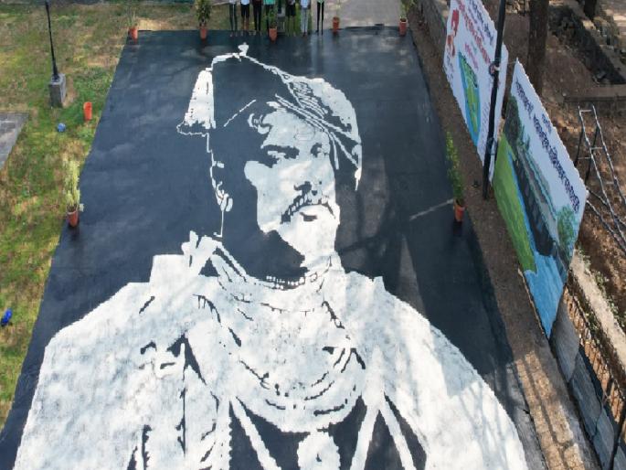 On the occasion of Rajarshi Chhatrapati Shahu Maharaj's memorial day, a magnificent rangoli was drawn from 102 kg of rice in Kolhapur. | कोल्हापुरात राजर्षी शाहू महाराजांना अनोखे अभिवादन, १२ तासांत १०२ किलो तांदळातून रेखाटली भव्य रांगोळी On the occasion of Rajarshi Chhatrapati Shahu Maharaj's memorial day, a magnificent rangoli was drawn from 102 kg of rice in Kolhapur. | कोल्हापुरात राजर्षी शाहू महाराजांना अनोखे अभिवादन, १२ तासांत १०२ किलो तांदळातून रेखाटली भव्य रांगोळी