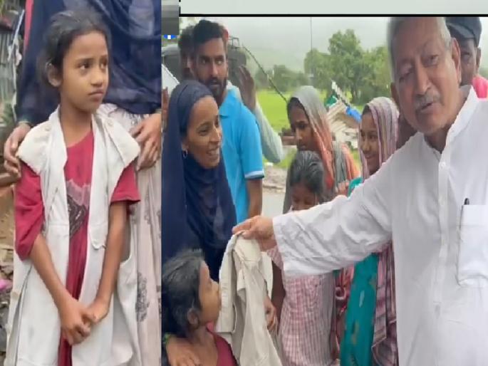 Vishalgad arson case: Muslim community expressed their feelings in front of MP Shahu Chhatrapati, MLA Satej Patil | Kolhapur- विशाळगड जाळपोळ प्रकरण: श्रद्धेवर घाव, गजापूरवासीयांची मने घायाळ Vishalgad arson case: Muslim community expressed their feelings in front of MP Shahu Chhatrapati, MLA Satej Patil | Kolhapur- विशाळगड जाळपोळ प्रकरण: श्रद्धेवर घाव, गजापूरवासीयांची मने घायाळ