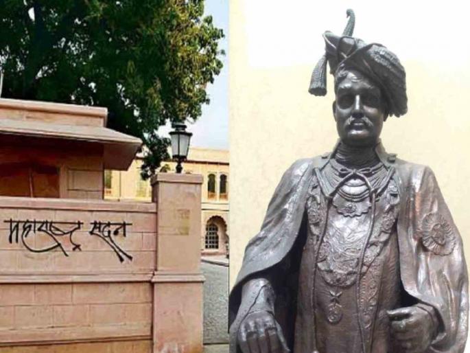 Govt's preparation to replace Shahu statue in Delhi Lokmat Impact, announced in the Assembly | दिल्लीतील शाहू पुतळा बदलण्याची शासनाची तयारी; लोकमत इम्पॅक्ट, विधानसभेत केली घोषणा Govt's preparation to replace Shahu statue in Delhi Lokmat Impact, announced in the Assembly | दिल्लीतील शाहू पुतळा बदलण्याची शासनाची तयारी; लोकमत इम्पॅक्ट, विधानसभेत केली घोषणा