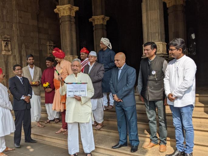 Shahu Maharaj- Watch the historical "Mangaon Parishad" in the presence of Dr. Babasaheb in a short film | Shahu Maharaj Jayanti Kolhapur : ऐतिहासिक "माणगाव परिषद-१९२०" लघुपटाचे ऑनलाईन लोकार्पण