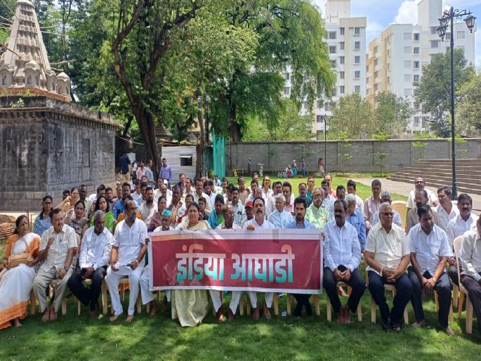 Celebrate Rajarshi Shahu Maharaj centenary golden jubilee birth anniversary across the country, India Aghadi's commemorative movement demands in Kolhapur | राजर्षी शाहू महाराज शतकोत्तर सुवर्णमहोत्सवी जयंती सोहळा देशभर साजरा करा, कोल्हापुरात इंडिया आघाडीची स्मरण आंदोलनाव्दारे मागणी Celebrate Rajarshi Shahu Maharaj centenary golden jubilee birth anniversary across the country, India Aghadi's commemorative movement demands in Kolhapur | राजर्षी शाहू महाराज शतकोत्तर सुवर्णमहोत्सवी जयंती सोहळा देशभर साजरा करा, कोल्हापुरात इंडिया आघाडीची स्मरण आंदोलनाव्दारे मागणी