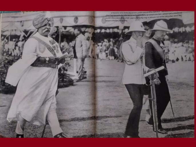 due to Chhatrapati Rajarshi Shahu Maharaj Pune became the home of education | छत्रपती राजर्षी शाहू महाराज यांच्यामुळे पुणे बनले विद्येचे माहेरघर