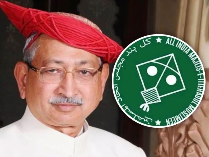 Congress rejected MIM support, welcomed by Hindutva organizations in Kolhapur | काँग्रेसने एमआयएमचा पाठिंबा नाकारला, कोल्हापुरातील हिंदुत्ववादी संघटनांकडून स्वागत   Congress rejected MIM support, welcomed by Hindutva organizations in Kolhapur | काँग्रेसने एमआयएमचा पाठिंबा नाकारला, कोल्हापुरातील हिंदुत्ववादी संघटनांकडून स्वागत