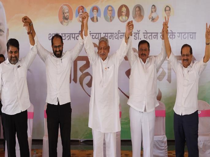 Kolhapur Lok Sabha Maha Vikas Aghadi candidate Shahu Chhatrapati Dr. Chetan Narke gave unconditional support | चेतन नरके यांच्या मागे पहाडासारखे उभे राहू, सतेज पाटील यांची ग्वाही; नरके यांचा शाहू छत्रपतींना बिनशर्त पाठिंबा