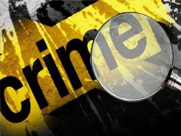 The woman was molested on the pretext of showing office work in kolhapur | Kolhapur Crime: नोकरीच्या पहिल्याच दिवशी महिलेचा विनयभंग, संगणक सेंटर चालकावर गुन्हा The woman was molested on the pretext of showing office work in kolhapur | Kolhapur Crime: नोकरीच्या पहिल्याच दिवशी महिलेचा विनयभंग, संगणक सेंटर चालकावर गुन्हा