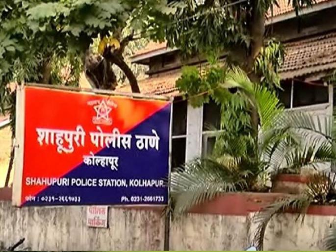 Missing girl from Kolhapur found in Bilaspur Chhattisgarh | कोल्हापुरातील बेपत्ता तरुणी छत्तीसगडमध्ये सापडली, शाहूपुरी पोलिसांनी पकडून नातेवाइकांच्या ताब्यात दिले Missing girl from Kolhapur found in Bilaspur Chhattisgarh | कोल्हापुरातील बेपत्ता तरुणी छत्तीसगडमध्ये सापडली, शाहूपुरी पोलिसांनी पकडून नातेवाइकांच्या ताब्यात दिले