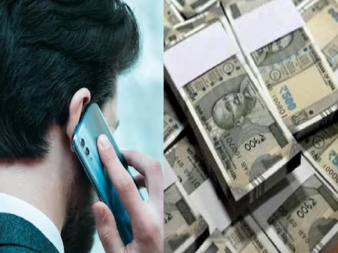 Punter Suresh Khot who was arrested for giving five lakhs to Shahuwadi Tehsildar had a conversation with the complainant | Kolhapur: शाहूवाडी तहसीलदारांना द्यायचेत पाच लाख, अटकेतील पंटर खोतचे फिर्यादीशी संभाषण Punter Suresh Khot who was arrested for giving five lakhs to Shahuwadi Tehsildar had a conversation with the complainant | Kolhapur: शाहूवाडी तहसीलदारांना द्यायचेत पाच लाख, अटकेतील पंटर खोतचे फिर्यादीशी संभाषण