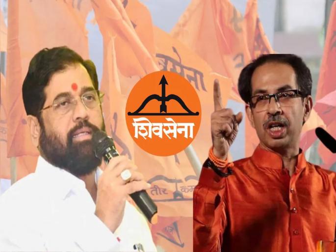 Elections made by Uddhav Thackeray are not democratic - claim of Eknath Shinde group before the Election Commission | एकनाथ शिंदेंची एक चाल अन् उद्धव ठाकरे गटाची २३ लाख कागदपत्रे बाद होणार?