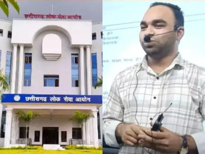 peon shailendra kumar bandhe cleared cgpsc exam in fifth attempt | जिंकलंस पोरा! ज्या ऑफिसमध्ये होता शिपाई, तिथेच झाला अधिकारी; पाचव्या प्रयत्नात यश peon shailendra kumar bandhe cleared cgpsc exam in fifth attempt | जिंकलंस पोरा! ज्या ऑफिसमध्ये होता शिपाई, तिथेच झाला अधिकारी; पाचव्या प्रयत्नात यश
