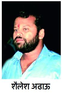 Akola: Shailash Abhayu murder case; Clothing, arms seized | अकोला : शैलेश अढाऊ हत्याकांड; कपडे, शस्त्र जप्त