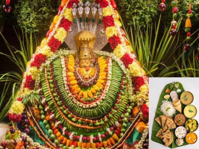 What is the significance of Shakambhari paurnima? How do they celebrate and what are the consequences? Find out! | शाकंभरी पौर्णिमेचे महत्त्व काय? ती कशी साजरी करतात व तिचे फलित काय? जाणून घ्या! What is the significance of Shakambhari paurnima? How do they celebrate and what are the consequences? Find out! | शाकंभरी पौर्णिमेचे महत्त्व काय? ती कशी साजरी करतात व तिचे फलित काय? जाणून घ्या!