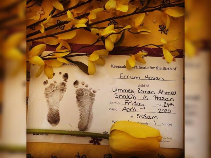 Cute pic: Shakib Al Hasan shared a photo of his one month old baby svg | Cute pic : शकिब अल हसननं शेअर केला त्याच्या एक महिन्याच्या नन्हीपरीचा फोटो