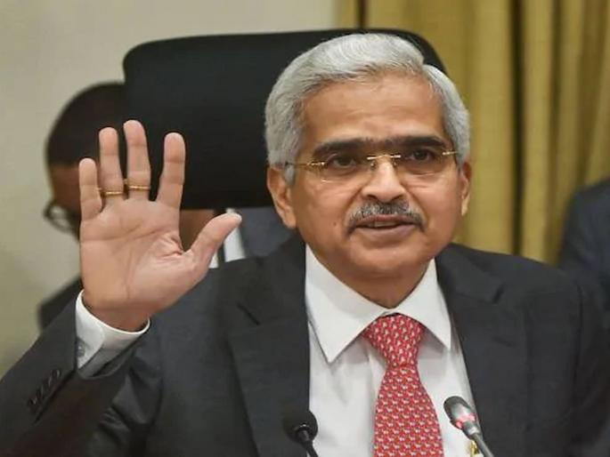 RBI Governor Shaktikant Das Corona Positive; working in Isolation | आरबीआय गव्हर्नर शक्तिकांत दास कोरोना पॉझिटिव्ह RBI Governor Shaktikant Das Corona Positive; working in Isolation | आरबीआय गव्हर्नर शक्तिकांत दास कोरोना पॉझिटिव्ह