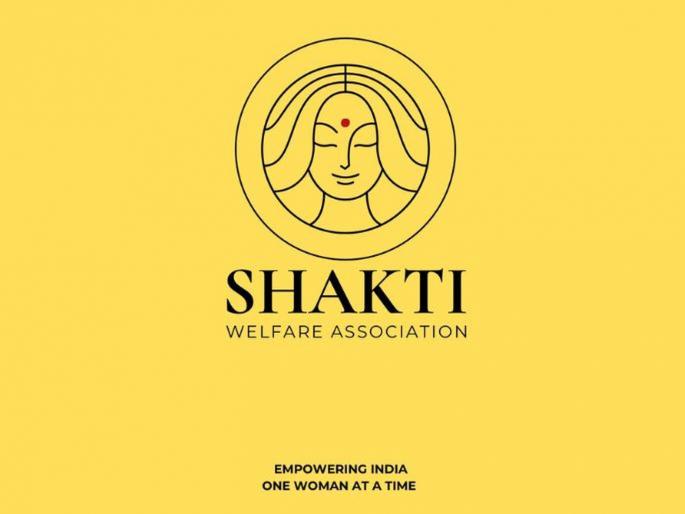 Shakti Uday- Adv. Shraddha Shenoy and Dr. Ashwini Hirekar took a big leap in women empowerment | शक्ती उदय- अॅड. श्रद्धा शेणॉय आणि डॉ. अश्विनी हिरेकर या गतिमान जोडीची महिला सक्षमीकरणात मोठी झेप Shakti Uday- Adv. Shraddha Shenoy and Dr. Ashwini Hirekar took a big leap in women empowerment | शक्ती उदय- अॅड. श्रद्धा शेणॉय आणि डॉ. अश्विनी हिरेकर या गतिमान जोडीची महिला सक्षमीकरणात मोठी झेप