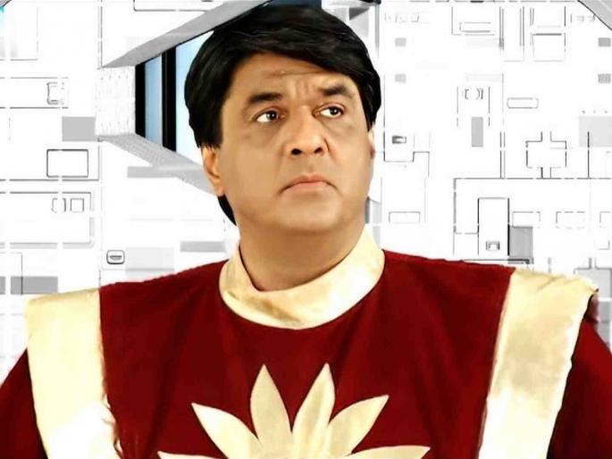 Why is Mukesh Khanna still single at the age of 66 actor once gave reason behind it | मुकेश खन्ना वयाच्या ६६ व्या वर्षीही अद्याप का आहेत अविवाहित? 'शक्तिमान'चा खुलासा Why is Mukesh Khanna still single at the age of 66 actor once gave reason behind it | मुकेश खन्ना वयाच्या ६६ व्या वर्षीही अद्याप का आहेत अविवाहित? 'शक्तिमान'चा खुलासा