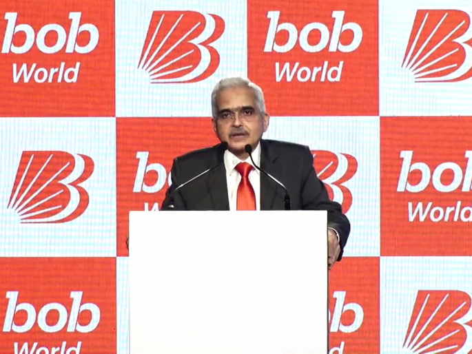 RBI Governor Shaktikanta Das: 'India's economy is in good shape compared to other countries', RBI Governor's big statement | RBI Governor Shaktikanta Das: 'इतर देशांच्या तुलनेत भारताची अर्थव्यवस्था चांगल्या स्थितीत', RBI गव्हर्नर यांचे मोठे वक्तव्य RBI Governor Shaktikanta Das: 'India's economy is in good shape compared to other countries', RBI Governor's big statement | RBI Governor Shaktikanta Das: 'इतर देशांच्या तुलनेत भारताची अर्थव्यवस्था चांगल्या स्थितीत', RBI गव्हर्नर यांचे मोठे वक्तव्य