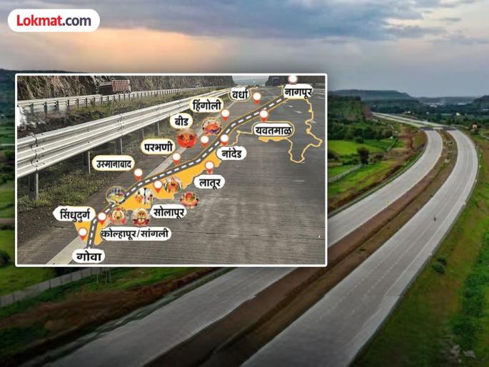 Will the horses of Shaktipeeth Highway be stopped for payment? Confusion spreads | शक्तिपीठ महामार्गाचे घोडे मोबदल्यावर अडणार का? संभ्रम पसरला Will the horses of Shaktipeeth Highway be stopped for payment? Confusion spreads | शक्तिपीठ महामार्गाचे घोडे मोबदल्यावर अडणार का? संभ्रम पसरला