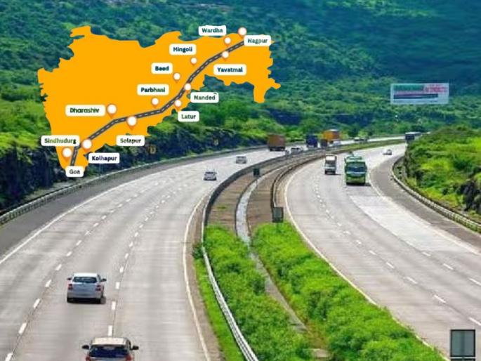 Counting of 92 villages for 'Shaktipith' completed, counting to continue till August; Land acquisition to be completed by end of December | Shaktipeeth Expressway: ‘शक्तिपीठ’साठी ९२ गावांची मोजणी पूर्ण, ऑगस्टपर्यंत मोजणी; डिसेंबर अखेरीस भूसंपादन Counting of 92 villages for 'Shaktipith' completed, counting to continue till August; Land acquisition to be completed by end of December | Shaktipeeth Expressway: ‘शक्तिपीठ’साठी ९२ गावांची मोजणी पूर्ण, ऑगस्टपर्यंत मोजणी; डिसेंबर अखेरीस भूसंपादन