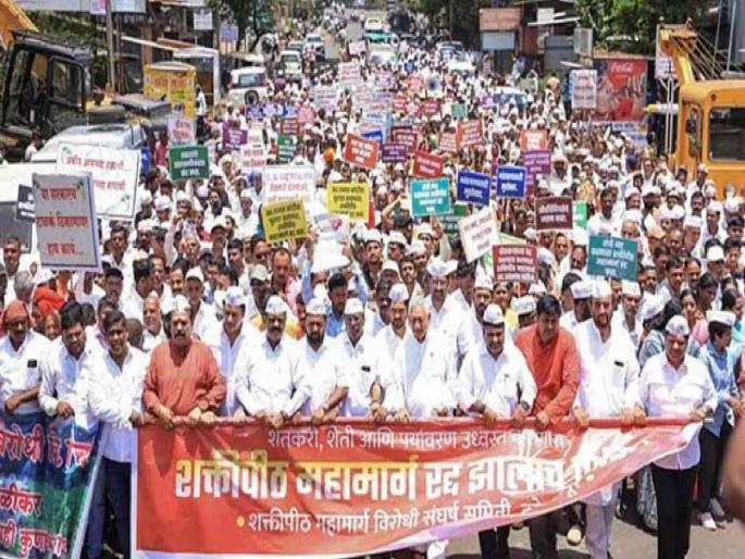 Dont make Shaktipeeth a highway Farmers from 12 districts warn | शक्तिपीठविरोधी शेतकरी मुंबईत; १२ जिल्ह्यांतील शेतकऱ्यांचा इशारा, मुख्यमंत्री म्हणाले, समस्या सोडवू Dont make Shaktipeeth a highway Farmers from 12 districts warn | शक्तिपीठविरोधी शेतकरी मुंबईत; १२ जिल्ह्यांतील शेतकऱ्यांचा इशारा, मुख्यमंत्री म्हणाले, समस्या सोडवू