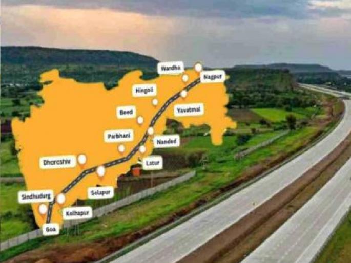 All objections of Shaktipeeth Highway affected people rejected, farmers in Sangli will celebrate Holi with the result on Tuesday | 'शक्तिपीठ' बाधितांच्या सर्व हरकती फेटाळल्या, सांगलीतील शेतकरी मंगळवारी निकालपत्राची करणार होळी All objections of Shaktipeeth Highway affected people rejected, farmers in Sangli will celebrate Holi with the result on Tuesday | 'शक्तिपीठ' बाधितांच्या सर्व हरकती फेटाळल्या, सांगलीतील शेतकरी मंगळवारी निकालपत्राची करणार होळी