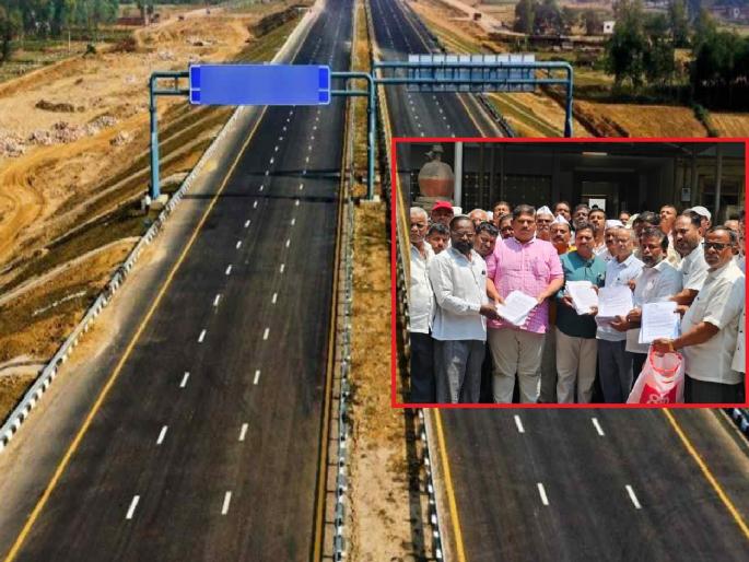 Objection of 2100 farmers for cancellation of Shaktipeeth highway, tomorrow is the last day | शक्तिपीठ महामार्ग रद्दसाठी २१०० शेतकऱ्यांच्या हरकती, उद्या अंतिम दिवस  Objection of 2100 farmers for cancellation of Shaktipeeth highway, tomorrow is the last day | शक्तिपीठ महामार्ग रद्दसाठी २१०० शेतकऱ्यांच्या हरकती, उद्या अंतिम दिवस