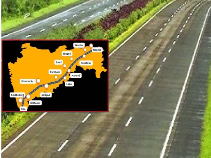 Against the Shaktipeeth highway, now the government level is also opposing the stance | 'शक्तिपीठ'ने लोकसभेला नेत्यांची जिरवली शक्ती; महामार्ग रद्दच्या हालचाली? Against the Shaktipeeth highway, now the government level is also opposing the stance | 'शक्तिपीठ'ने लोकसभेला नेत्यांची जिरवली शक्ती; महामार्ग रद्दच्या हालचाली?